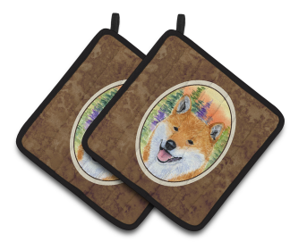 Shiba Inu Pair of Pot Holders