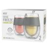 Wine FREEZE in Gray (set of 2) by HOST