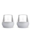 Glass FREEZE Tasting Glass (set of two) in Gray by HOST