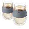 Wine FREEZE in Gray (set of 2) by HOST